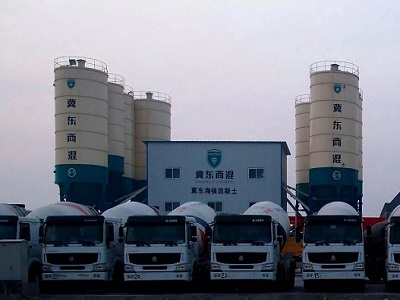 3冀東海強(qiáng)混凝土攪拌站 3冀東海強(qiáng)混凝土攪拌站